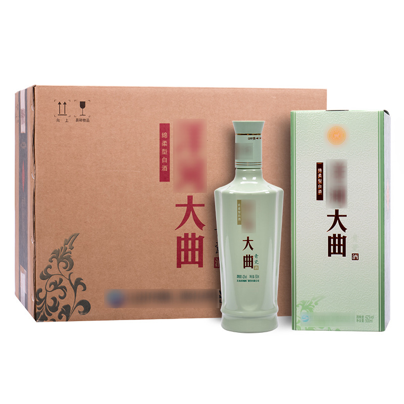 洋/河大曲酒青瓷52度洋/河大曲青瓷酒42度500ml绵柔型白酒 整箱装