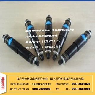 铁路机车配件抗蛇形减震器T60-J05Y23R 垂向减震器 DISPEN减震器