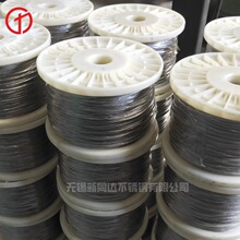 厂家供应431东特不锈钢线材 14Cr17Ni2不锈钢弹簧线 1Cr17Ni2钢丝
