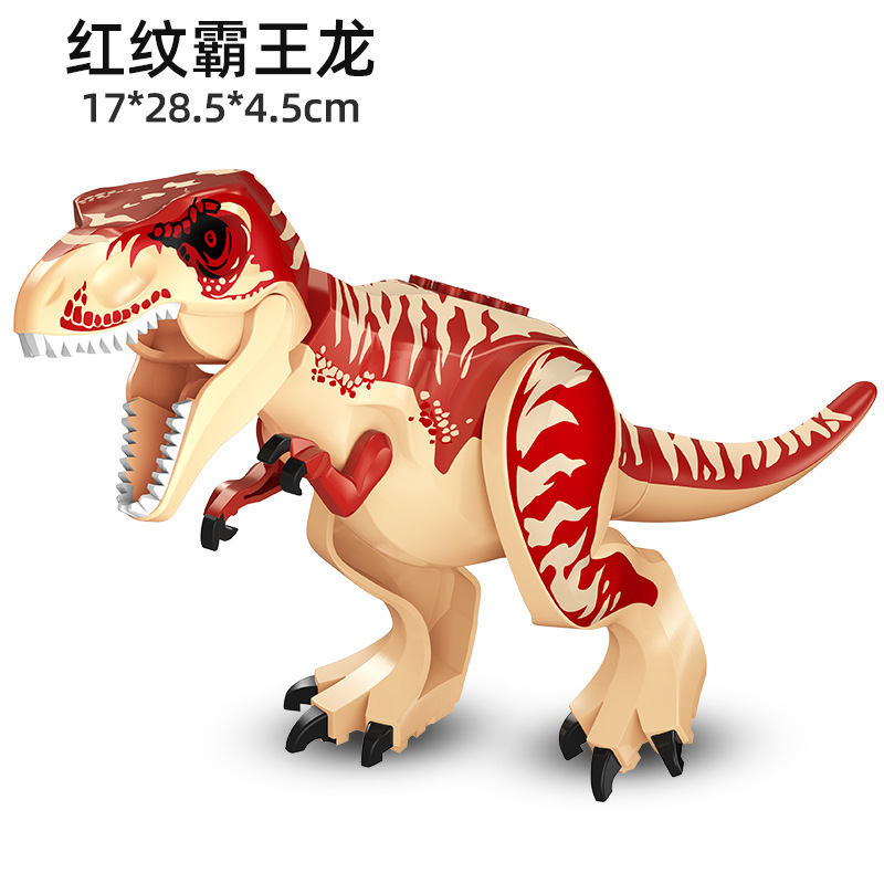厂家批发亿高玩具益智拼装恐龙蛋儿童霸王龙模型|undefined