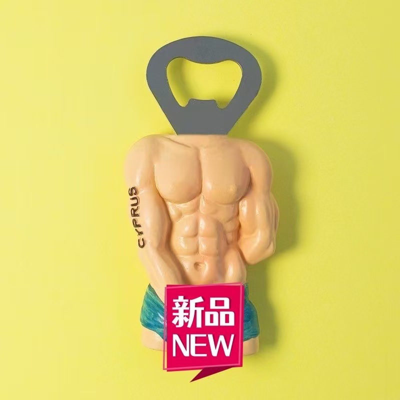 남성 스타일