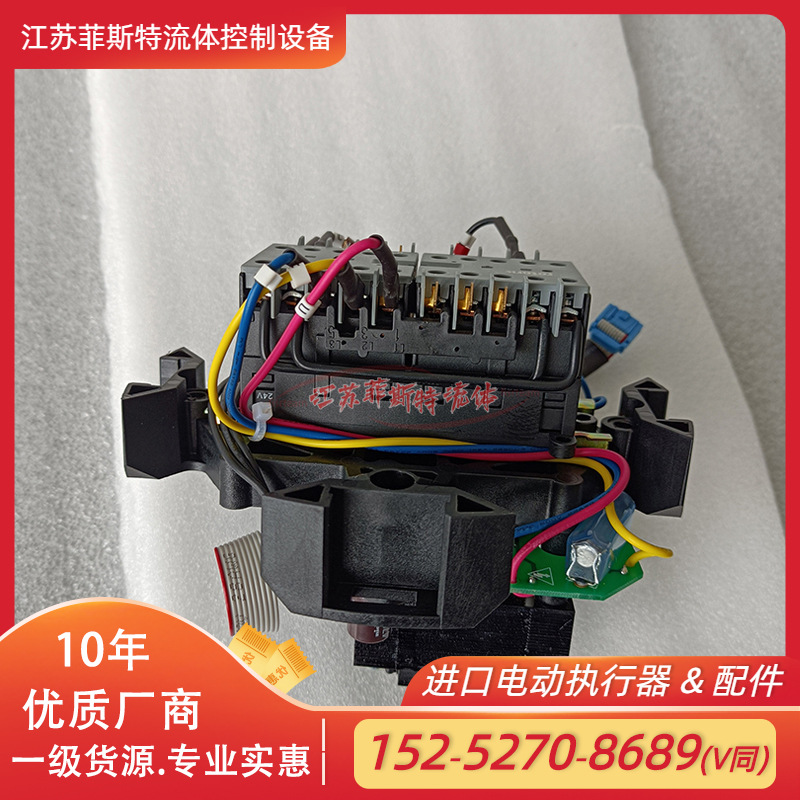 原装rotork继电器 驱动装置固态继电器板100471-03