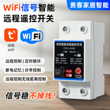 �T�fwifi�����_�P�֙C�h�̿����_�Pˮ���b�؟o���b��220v���r��