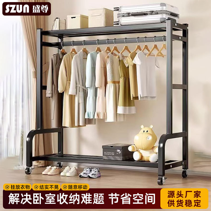 Movable Floor-Standing Coat Rack, Metal Storage Rack for Home Bedroom, Sturdy and Practical, Easy to Assemble Clothes Rack