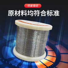 �Ͻ�늟�z��ĭ�и��ڙC�ӟ�z�F�t�XOcr2l5�l��z늼ӟ�E18