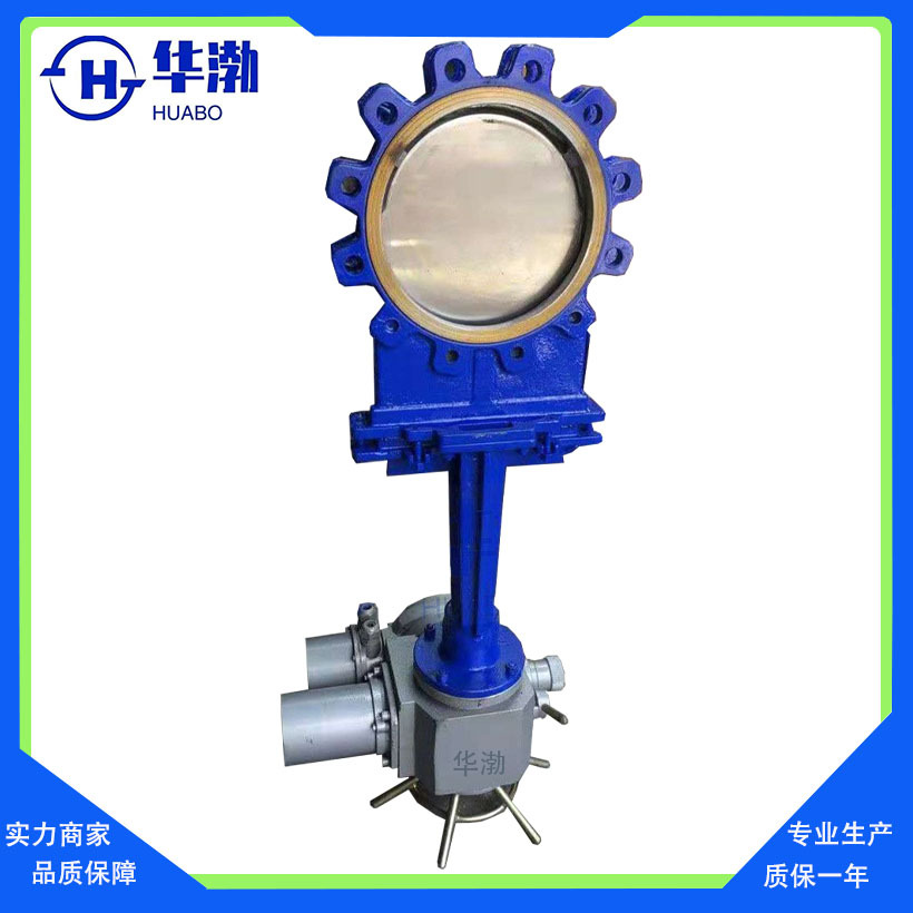 电动刀闸阀 电动硬密封不锈钢刀闸阀Z973H-10C电动对夹式刀型闸阀
