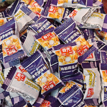 ����Ҭ�������ں�������Ҭ���ǻ�c�Y��ϲ�ǹ����e��ʳ����Ҭ��ζ