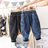 Plush Boy Jeans Autumn and winter Children thickening trousers baby Korean Edition leisure time keep warm Haren pants