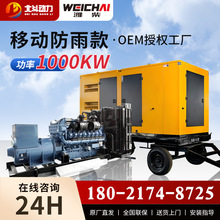 H1000kwͰl늙CMƄӷSƵVtԺԴ