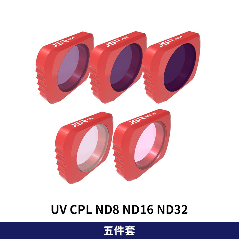 Dajiang OSMO POCKET1 Generación 2 Generación de gran angular filtro de bolsillo DJI Lingyan PTZ accesorios CR bolsillo nd64