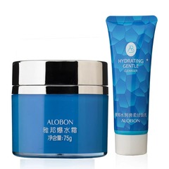 雅邦爆水クリーム75g正規品