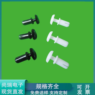 ��ĸ��R2040 Ģ���^�ɲ�ж���z� R2032�T� 2mm��С���T�R2048