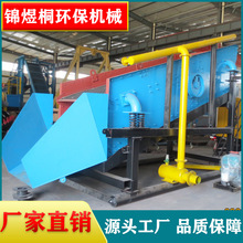 ӺYxO ϴɳɽCе ʽԽȡ܇xxC