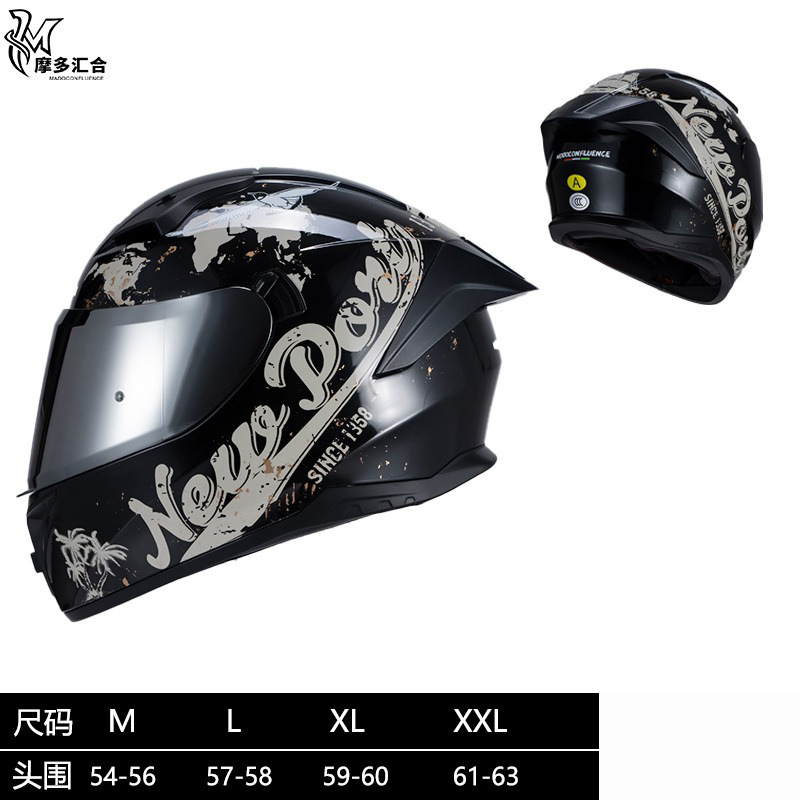 Cascos de motocicleta para hombres y mujeres, motocicleta retrógrado pedaleos de crucero de simulación de cuatro estaciones 3C personalidad anti-nebra casco completo