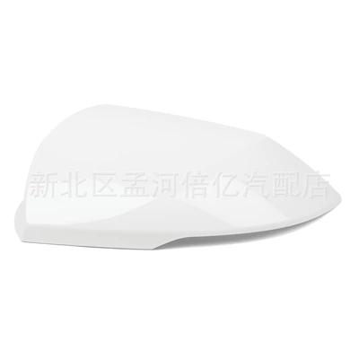 Rearview mirror/rearview mirror 21-24 Models Rearview Mirror - left-side-white-with-light-slot