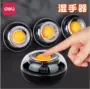 得力deli点钞圆形湿手器