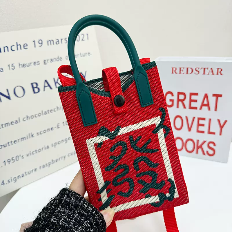 爆款精致手机包便携简约出行搭配针织手提包学生斜挎包大容量时尚