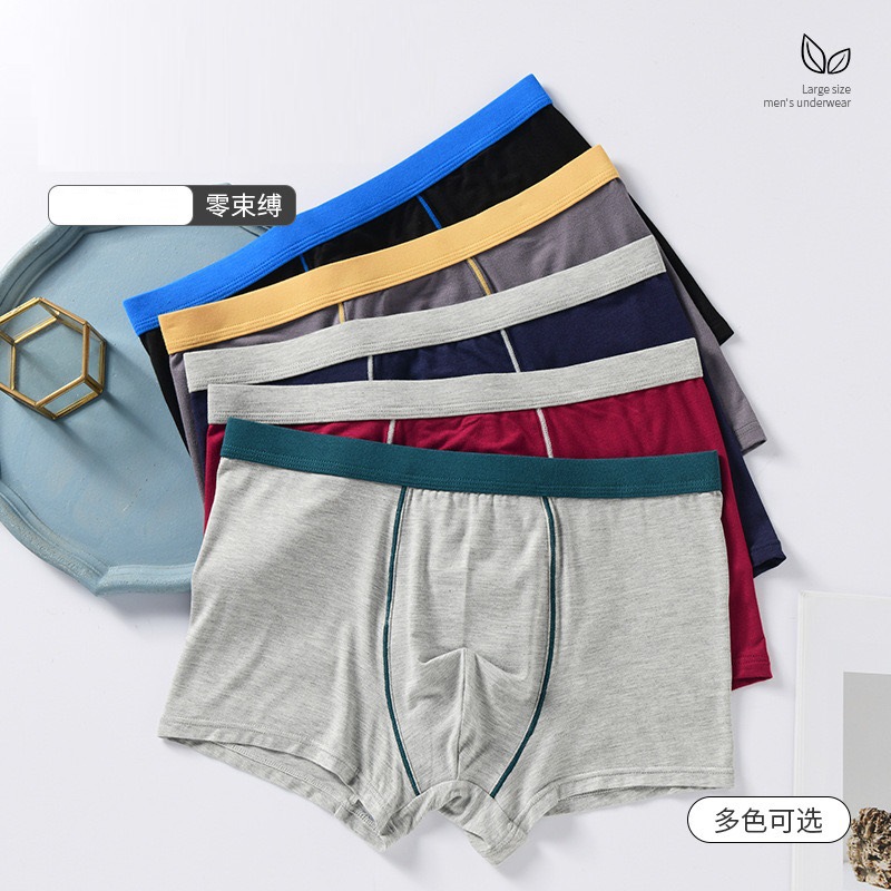 Modal men's underwear, boxer briefs, breathable 3D seamless sexy youth plus size, mid-waist boxer briefs