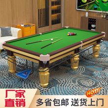 ̨�����ڰ˱�׼�ʹ���ʯ��ʽ���ó�������������̨̨������׼��