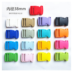 Inner diameter 3.8cm plastic buckle buckle buckle bag accessories buckle plastic buckle buckle buckle buckle