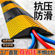 �������߲ۼ��ٴ�������߱����۹��߲���������·���ѹ�߰�