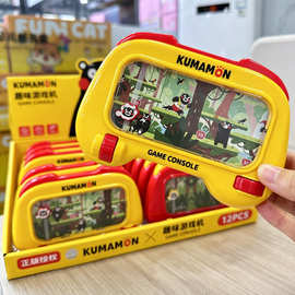跨境出口儿童益智恐龙闯关大冒险掌上游戏机桌面游戏玩具外贸边贸