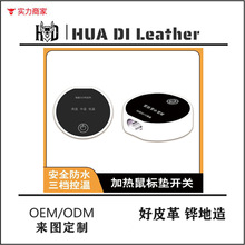 �Ϊ��ӟ�|�_�P�ӟ���ˉ|���