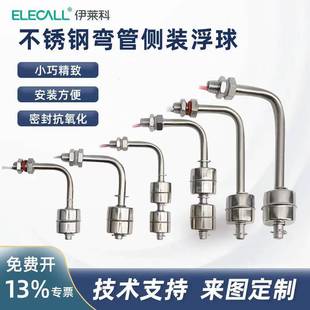 ���R��304���P䓸����_�P���bҺλ�����_�PҺλ������ˮ���͸ߜ�