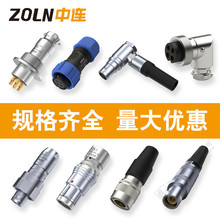 ���ղ��^�������I�����⺸�� ��Ҏ���^�~���|IP68��ˮ�B����