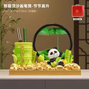 ��؈�PͲ��ɳ���[���Ą��YƷ�k��������Y�ﮅ�I�ɶ��o��Ʒ���ֶY