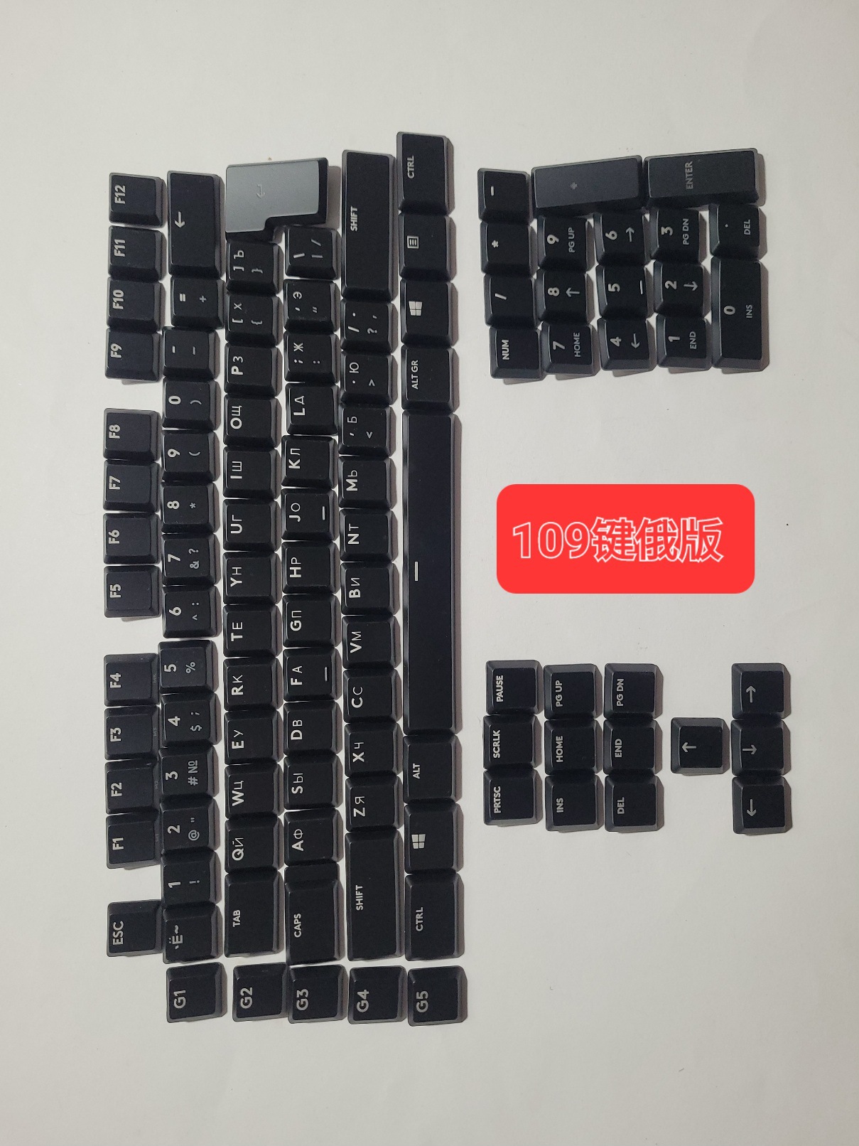 g913g915g813g815メカニカルキーボード第二世代低軸透光オリジナルキーキャップ