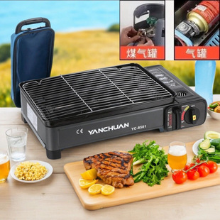 Portable Gas Stove for Home Use, Stall Setup, Barbecue Grill, Outdoor Camping Gas Stove, Cassette Stove, Gas Cooktop