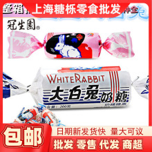 ������12�ޡ����l�Ϻ��خa���ʹ��������ԭ�t���㽶����200g�Y��