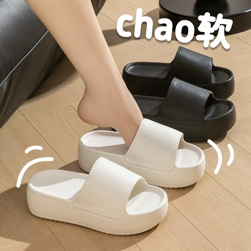 Тапочка на фекалии дамы летняя купание в ванной комнате противоскользящая простая пара на толстом дне