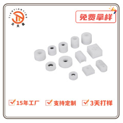 工場直販PP中空磁石フロート浄水器ウォーターディスペンサースイッチ低水位フロートPP磁気センサー