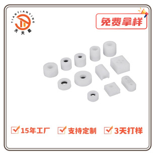 Factory Direct Sales Pp Hollow Magnet Float Water Purifier Water Dispenser Switch Low Water Level Float Pp Magnetic Sensor