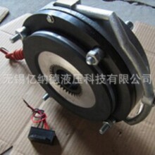 電磁失電制動器DLTZ-40 DLTZ-04 DLTZ-05 DLTZ-08