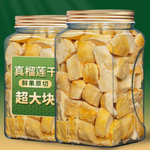 ������ɏ��500g���bԭ�b�M���خa��ɏ�Ƀ���ˮ�������eС��ʳ�Ї�