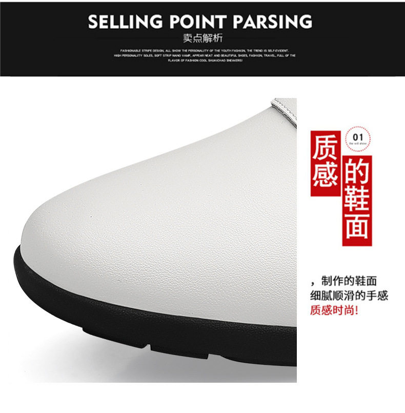Giày sneaker nam da bò mặt mềm chống mài mòn, đế cao su gót thấp 1–3 cm, phối đồ dễ — PZ9872 màu trắng, PZ9872 màu đen chi tiết 11