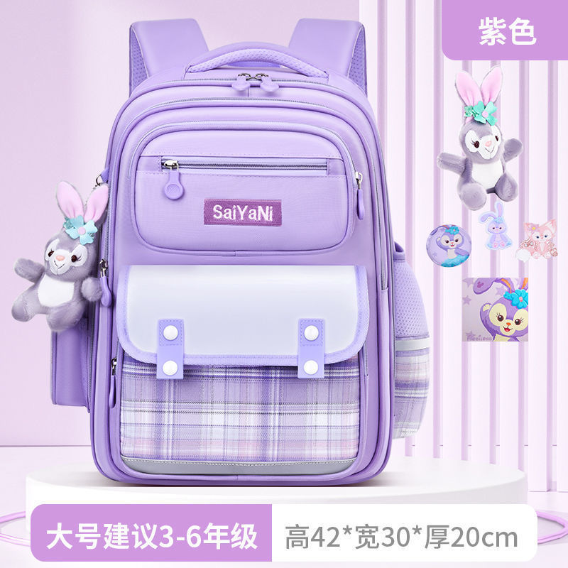 2025 かわいい小学生スクールバッグチェック柄大容量 1 年生、3 年生から 6 年生の女の子のバックパック卸売|undefined