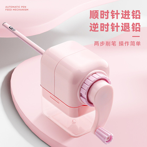 Colorful Hand-Crank Pencil Sharpener with Wide Mouth Cartoon Cute Pencil Sharpener for Students Pencil Sharpener Lead Holder