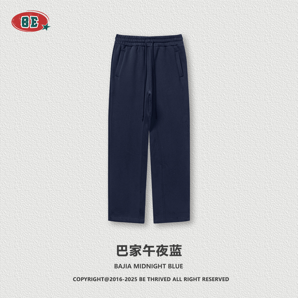 Be Hombres| 2025 otoño y invierno estadounidenses de alta calle con cremallera y camiseta con capuzas de terciopelo, pantalones casuales rectos para hombres