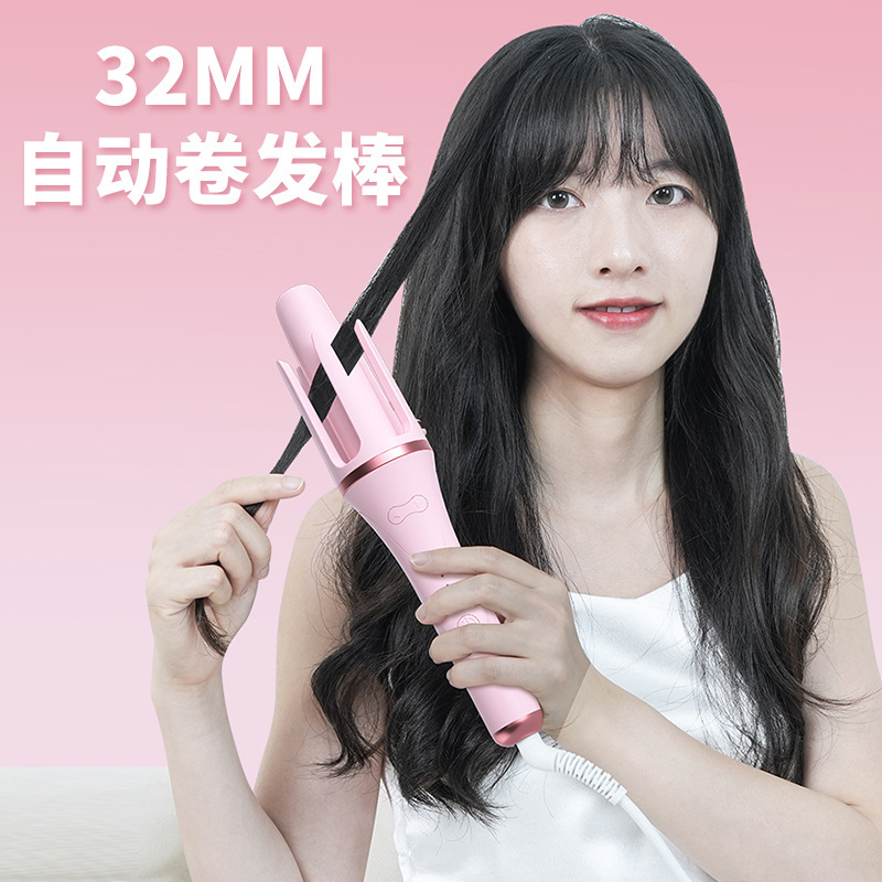全自動ヘアアイロンマイナスイオン傷なしヘアアイロン32mm大波クリスマス年次総会プレゼント|undefined