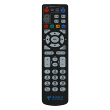 中国电信联通移动中兴机顶盒遥控器 ZXV10 B760H B860AV1.11.22.2