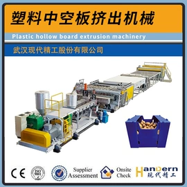 塑料挤出机;塑料板材设备;其他塑料机械