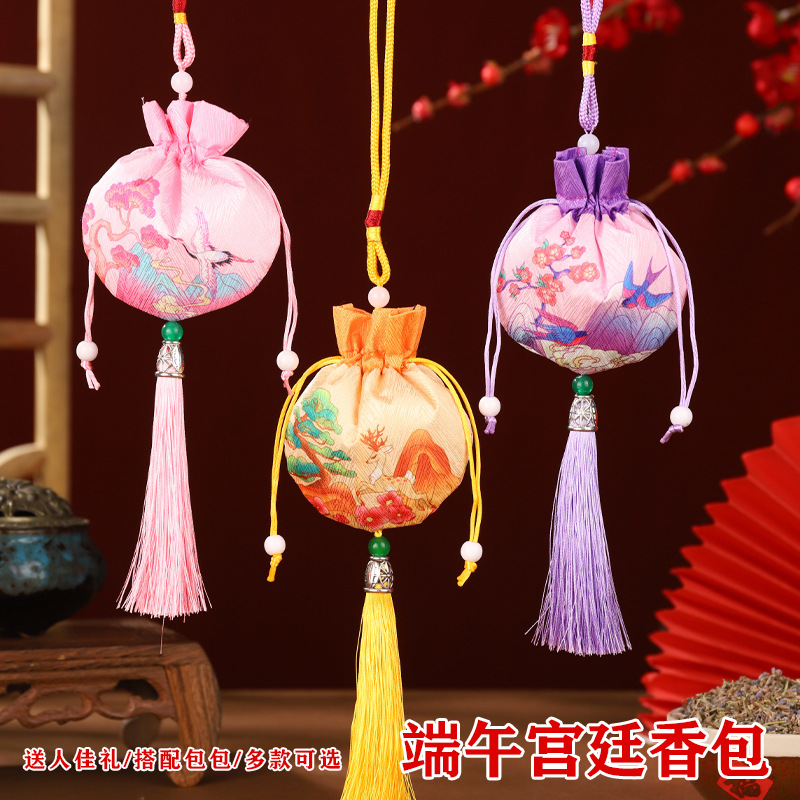 Bolsa de incienso de estilo antiguo bolsa de incienso de estilo antiguo