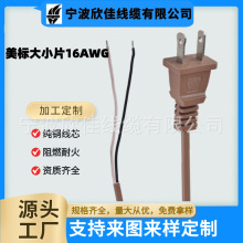 ��о���˲��^�����β ��Ҏ�Դ�� ��ʽ���^�Դ���ɫ���趨��