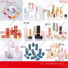 �ڼt���Ї��Ldiy�ڼt���ֹ����ƴ������ӈA�η���3D��ӡ�ʌm