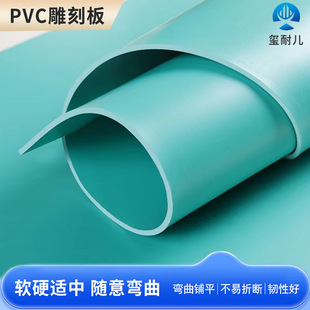 ������ϩƬ��ܛ���̰����gA4PVC�残�z���ľ�Ʒ��ɫ�Gɫ���z��