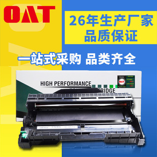 �S�����l�m����LD2451���Ĺļ�M7675DXF/M7655DHF